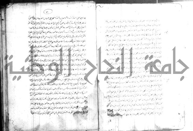 الظهار 