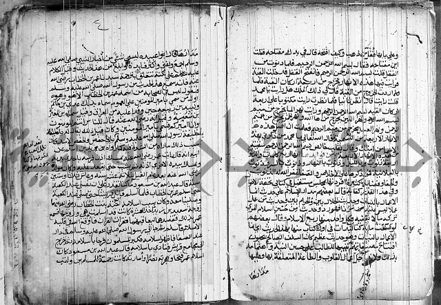 المجالس السنية
