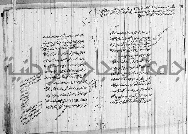 شرح المنطق