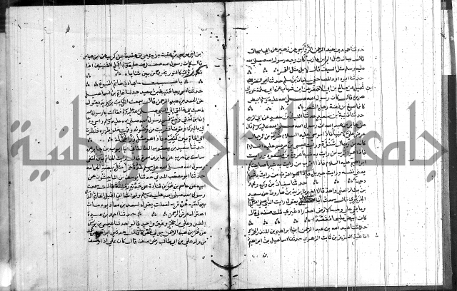 الشمائل في صفة النبي 