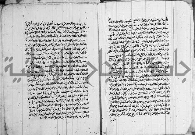 انوار الطالبين