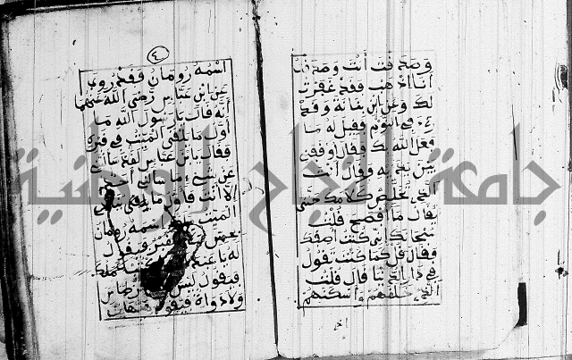 مجموع 1