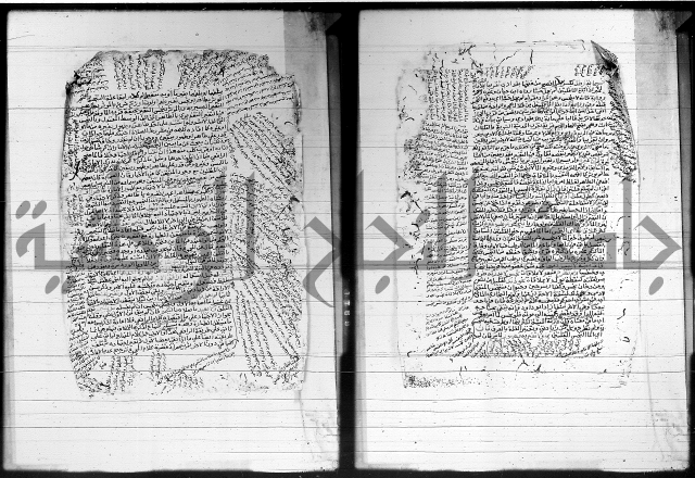 شرح المنهج - فتح الدهاب 