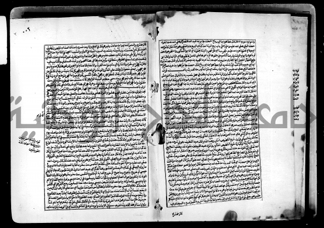 شرح القسطلاني على صحيح البخاري