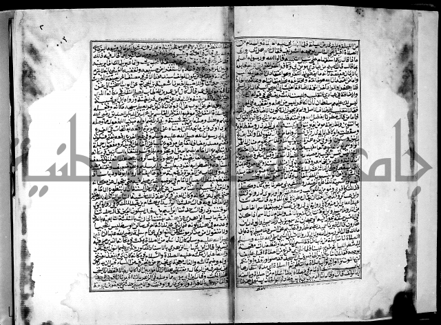 شرح القسطلاني على صحيح البخاري ج2 
