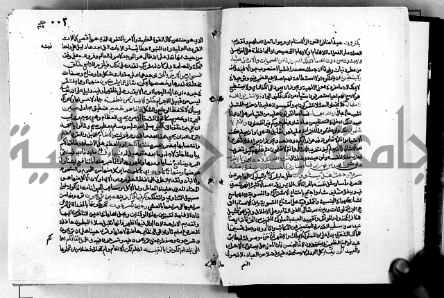 معالم التنزيل واسرار التأويل ج1