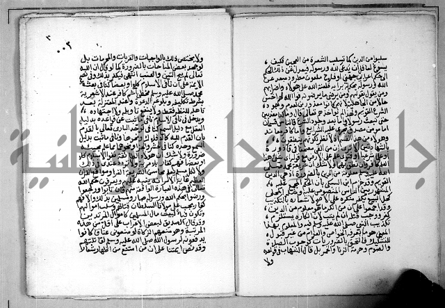 مجهول 