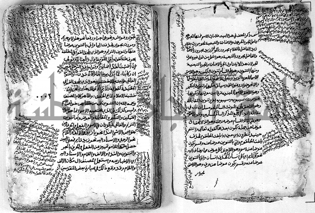 كتاب شرح الألفية للعلامة بن عقيل