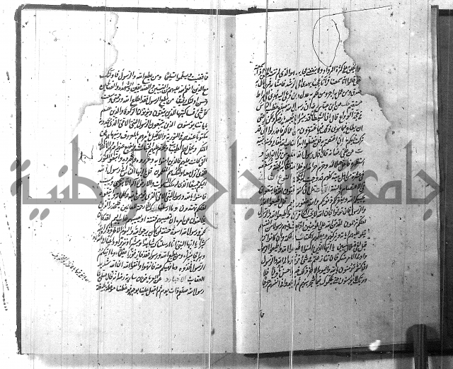 الطريقة المحمدية 