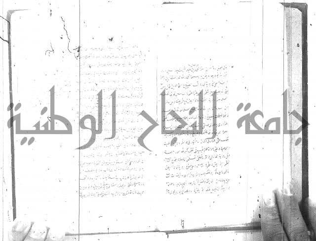 شرح المفتاح