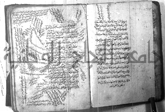 شرح عقائد النسفية