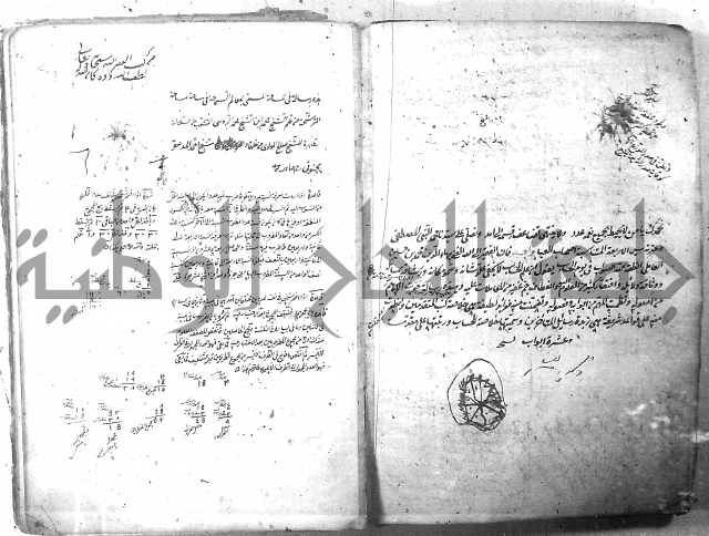 مجموع 1  
