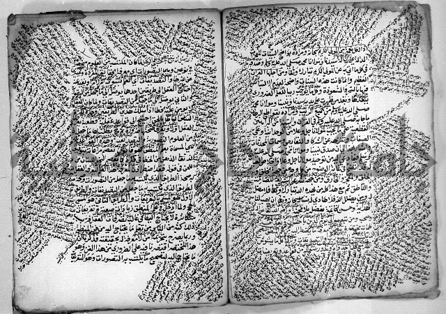 هذا مختصر لطيف في علم المنطق
