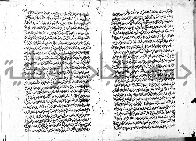 التلويح 