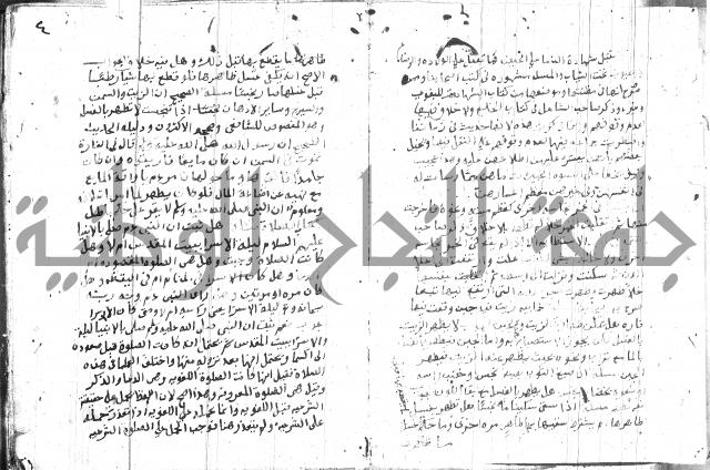مجموع