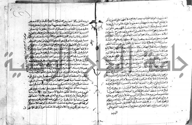 حاشية الشوبري على التحرير 
