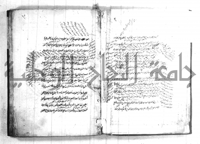 القواعد المنطقية