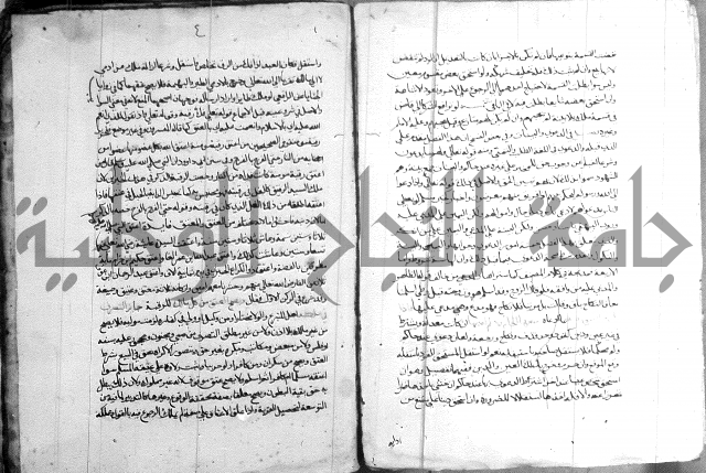 السنباطي على المحلي