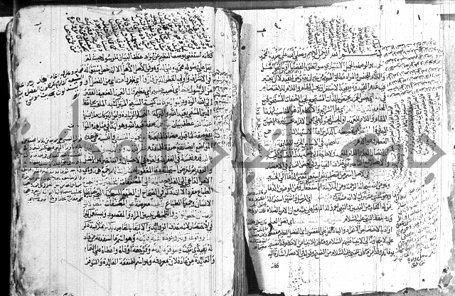 كنز الدقائق