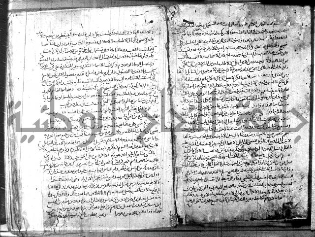 التهذيب ج1 