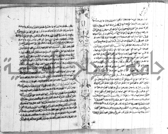 قواعد الاعراب 