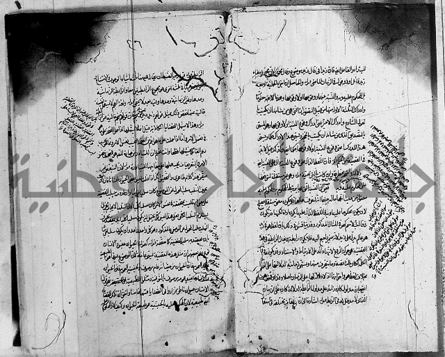 حاشية في المنطق