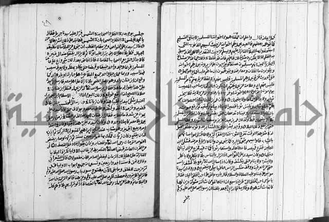 انوار الطالبين