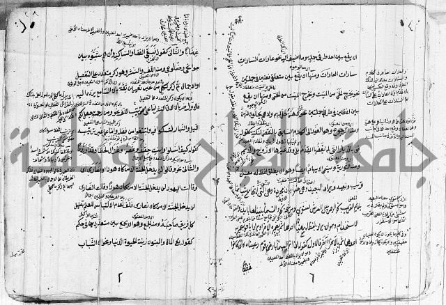 تلخيص المفتاح