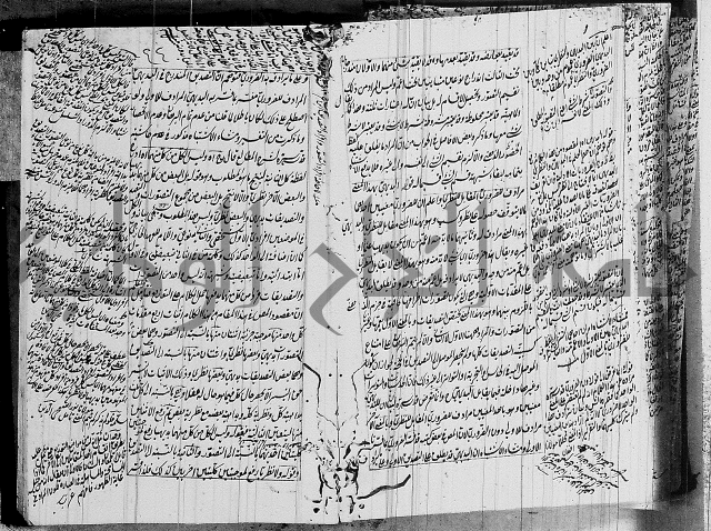 الرسالة الشمسية