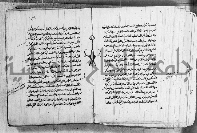 تحرير القواعد المنطقية