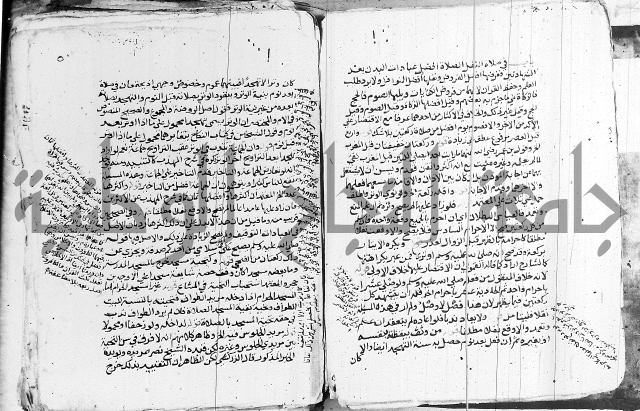 الزيادي على المنهج 