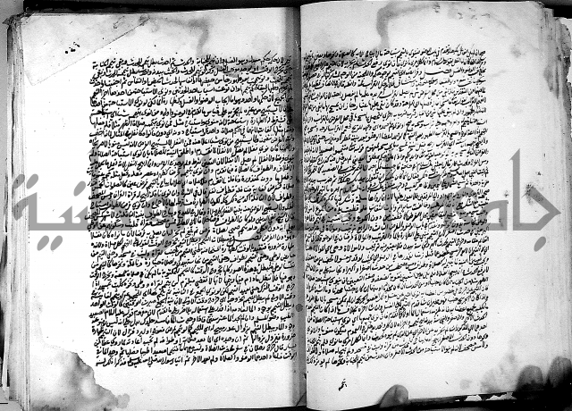 كشاف القناع ج1 