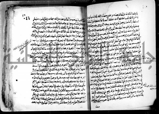 فتاوى احمد زائد الغزي 