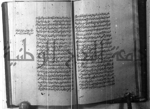 الطريقة المحمدية 