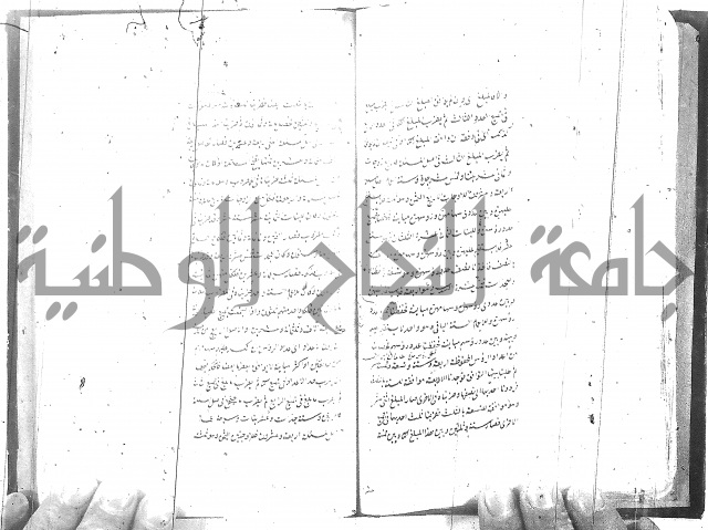 شرح المفتاح