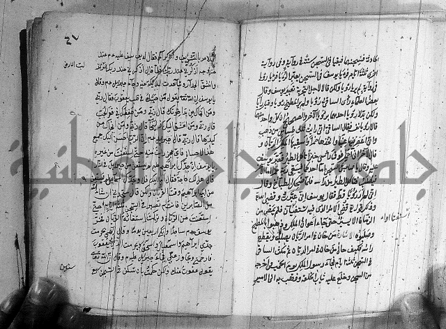 مجموع - التعريف