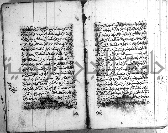 رسالة في الاحتساب