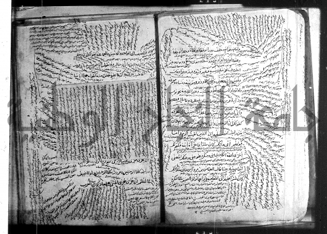 المفصل في النحو 