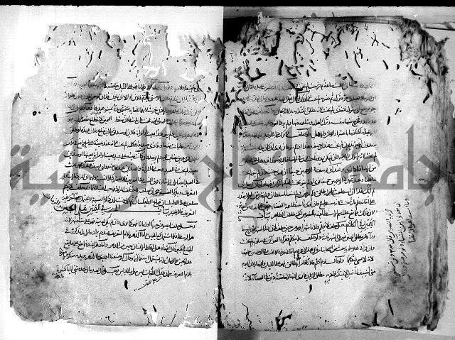 واقعات حسام الدين نعمة