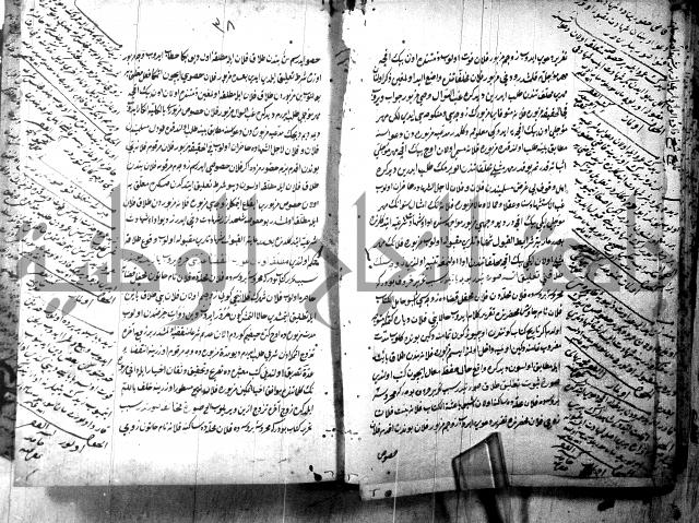 كتاب بالتركيه