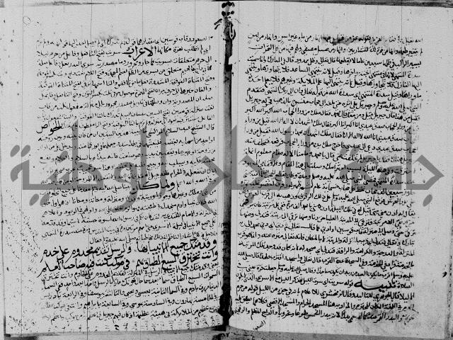 مجموع3