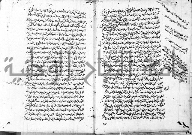 التلويح 