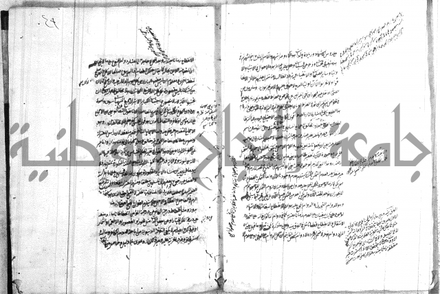 حاشية العقائد