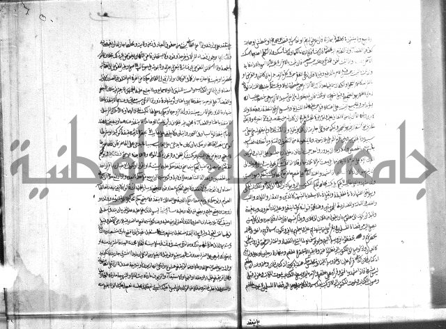 ملتقى الابحر الحلبي