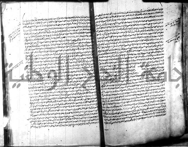 الخلاصة 