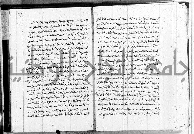 الدرديري على الهدهدي