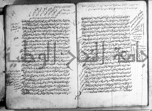 حاشية في تفسير القران