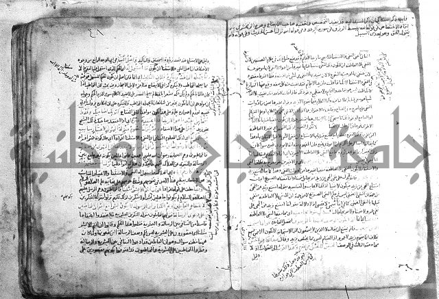 شرح تلخيص المفتاح