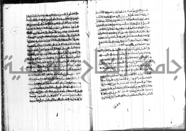 فضائل رمضان