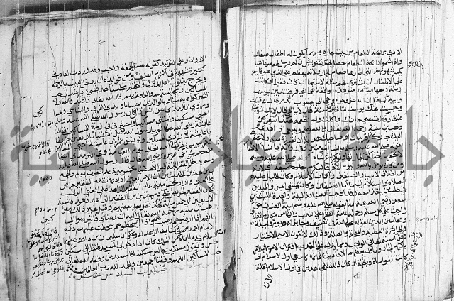 المجالس السنية